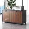 Moai file cabinet office cabinet mobile side cabinet with lock office cabinet storage cabinet drawer cabinet under the table low cabinet storage cabinet two doors large cedar walnut color 90*34*59