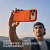 95% new beats iPhone 17 Pro Max anti-fall protective case (supports MagSafe and camera control) Mountain Orange