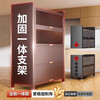 Kitchen rack floor-standing multi-layer simple dining side storage cabinet household slate microwave storage cabinet cupboard cabinet gray all-iron door style 4 doors 5 layers high 149 long 60 wide 42