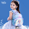 Disney (Disney) Kindergarten School Bag 3-6 Years Old Lightweight Cute Good-looking Small Bag Breathable Antibacterial Girls Backpack Elsa Princess Blue