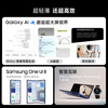 99% new Samsung Galaxy Z Fold7 12+512 Secret Black Ultra-thin Folding Screen Phone AI Android Phone Checkable Quality Inspection Report