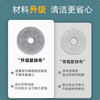 Suitable for Xiaomi Mijia sweeping robot M40S roller brush, side brush, filter cloth, dust bag, floor cleaning liquid, accessories, consumables set, original quality, durable, suitable for M40s, mop*4 pieces