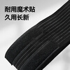 Made in Tokyo, knee pads, self-wrapping elastic bandage, highly elastic and breathable, fitness, running, basketball, anti-sprain, sports compression protective gear