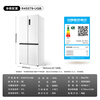 TCL cold pudding 455L cross-door refrigerator 58cm ultra-thin zero-embedded fully automatic ice making-40 degree slow melting ice first-class energy efficiency refrigerator R455T9-UQB cold buting national subsidy