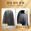 NetEase carefully selected Fang Huichuntang's same style hair dye for white hair, 2 bags, chestnut brown (including hair dye kit)