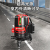 Delixi Electric Green Light Infrared Level High-Precision Strong Light Thin Line Outdoor Laser 2/3/5 Line Automatic Leveling Level Green Light 5 Line High Precision-Engineering Grade