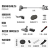 Puppy vacuum cleaner, household suction and mopping all-in-one wireless handheld low-light dust display, large suction dry moisture mopping, mite removal, vacuum mopping, pet cat hair carpet cleaning S006 PRO