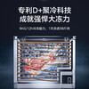 Midea 281L dual-temperature freezer household commercial first-class energy efficiency large-capacity horizontal freezer double-door double-box patented anti-frost electronic temperature control refrigeration and freezing dual-purpose fresh-keeping freezer 281L electronic temperature control 281DKEM