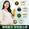 Mingzitang hair dye cream is a natural plant, non-irritating and does not stick to the scalp. Pregnant women can use hair dye to cover white hair. Pure black brown color.