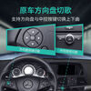 Suitable for Mercedes-Benz AMI car Bluetooth receiver module ml modified s old model 400c63glk350 plus e300 Mercedes-Benz plug-in U disk interface official standard