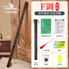 Swan Z8 Bamboo Flute Professional Beginner Refined Purple Bamboo Transverse Flute Plain Flute Polished Bamboo Flute Playing Flute Instrument Plain Flute F Key