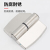 Hesdig JG-1914 stainless steel partition hinge public toilet self-closing door removable hinge 2 pieces/piece right stainless steel cover + alloy (jingcang flash delivery)