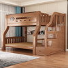 Bunk bed plus thick solid wood high and low bed bunk bed size apartment two-tier bed mother and child bed parent and child bed bunk bed ladder upper bed width 130 lower bed width 150 (comes with bookshelf)