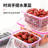 Zhong Zhanggui factory direct sales 1-12 catties fruit plastic strawberry picking basket white bayberry frame cherry covered square 10 catties white with lid 50 pcs