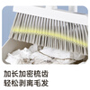 Foldable broom and dustpan set made in Jingdong, household cleaning garbage shovel with extended encrypted comb teeth, broom and broom two-piece set