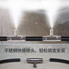 Chuangjing Yi selection construction site enclosure spray high-pressure atomizing sprayer garden landscape fog machine fog forest dust removal equipment 2.2KW host + 50 meters PA pipe + 25 sets of sprinkler heads