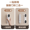 EZVIZ CP3 smart doorbell lite version gray 3 million ultra-clear pixel camera monitoring AI face recognition cat eye doorbell built-in 5000mAh lithium battery