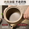 Sister-in-law Jin's old-fashioned open fire decoction casserole to boil traditional Chinese medicine, special pot to decoct medicine pot, medicine pot, household medicine crock pot, frying pan 2.8L