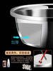 Sailotou 316 stainless steel basin set household oil basin for beating eggs and washing vegetables and cooking large soup basin large basin 3 pieces 26+28+30cm