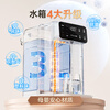 Bear instant hot water dispenser, home desktop, direct drinking machine, electric kettle, thermos cup, smart large screen milk-making, drinking and boiling all-in-one machine, 1 second fast heating YSJ-E40T7