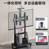 Xingkaishi mobile TV bracket (32-150 inches) universal floor-standing TV hanger TV cart video conferencing live display screen mobile cart floor-standing TV bracket 70-120 inches double the load-bearing upper and lower storage tray horizontal screen installation