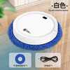 Fully automatic mopping robot, home intelligent sweeping robot, rechargeable ultra-thin wet and dry mopping tool, gold wet mop + dry mop top configuration