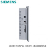 Siemens touch screen 6AV66480EC1/0EE113AX0 6AV21240MC010AX0/0QC020AX2/0GC01/1DC01/0JC01-0AX0/6AV2125-2JB03-0AX0 6AV2123-2GB03-0AX0 7 TFT