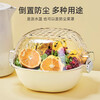 YOUQIN double-layered vegetable sink drain basket 2025 new six-piece set kitchen living room household fruit plate vegetable basket