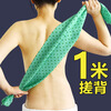 Old-fashioned bath towel rubs the dust under the cloth Northeast bath towel ladies rubs the dust towel rubs the dust artifact for men not fine sand-blue-dots 9828 cm
