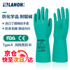 LANON SR101 nitrile chemical resistant gloves, labor protection industrial laboratory cleaning, acid and alkali resistant, oil resistant and non-slip 1 pair L
