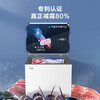 Haier household commercial freezer small freezer dual-purpose refrigeration and freezing - 30 degrees deep cooling quick freezing freshness preservation first-class energy efficiency and energy saving trade-in for new and enjoy subsidies 80% frost reduction new product 142 liters, about 198 pounds of frozen meat