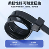 Tianyi self-locking nylon cable ties, cable management belt, host installation, gardening, cable desktop cable management, wire binding straps, black 3.6*150mm, 100 pieces