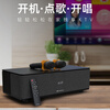 SANSUI S350 home active desktop wireless Bluetooth multi-coal karaoke all-in-one machine connected to TV theater audio wooden HIFI surround stereo subwoofer projector speaker