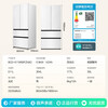 Rongsheng World Cup customized model 511WILL Fresh Dual System French multi-door four-door ultra-thin embedded refrigerator home automatic ice making first-class energy efficiency national subsidy BCD-511W60FZNAD