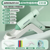 GREENER hot melt glue gun household children's fast heating melt glue high viscosity glue gun DIY handmade 40W+10 glue sticks