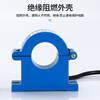 Shangde United Electric Group opening and closing current transformer three-phase 100/5 200/5 600/5 50/5 opening 38MM