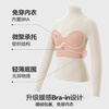 Neiyin (NEIYIN) women's bottoming shirt can be worn outside, western style with chest pad, high collar, long sleeves, autumn and winter 2025 new style, milk tea white M