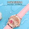 Xiaomi Fox children's electronic watch 6-12 years old only tells time, girl's electronic watch for exams Strawberry Bear-Paradise Master Fashionable and simple + waterproof luminous