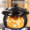 Casserole stew pot, household gas-resistant high-temperature dry-burning non-cracked decoction pot, chicken pot, special soup pot for gas stove, 6.5L stew pot, suitable for 6-10 people/6.5L