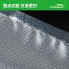 Temeiju (temeiju) vacuum food bag vacuum machine sealing bag vacuum thickened sealing bag sealing machine vacuum fresh-keeping bag thickened 25*30cm*50 pieces