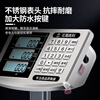 Huachao Hi-tech electronic scale platform scale commercial weighing and pricing electronic scale folding platform scale fruit scale 150KG