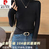 Pierre Cardin coffee color turtleneck bottoming shirt for women spring, autumn and winter 2025 new style with slim long-sleeved knitted top T-shirt, brown S, suitable for under 90 pounds
