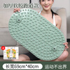 He Jiagong Soft Silicone Acupressure Plate In-situ Jogging Foot Massage Mat Special Foot Meridian Dredging Thickened Toe Pressure Plate Good Dream Model New Material Soft Rubber Extended Acupressure Plate/Length 69CM