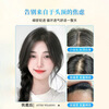 Lanting wig for women, real hair on top of head, full human hair, fluffy, natural forehead, light and traceless, covering gray hair, hair replacement patch, butterfly needle net, mocha brown 25cm