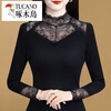 Woodpecker (TUCANO) Lace Bottoming Shirt Women's Autumn and Winter Fashionable and Western 2025 New Long-Sleeved Inner Warm Shirt Plus Velvet Thickened Top Black Lace Plus Velvet L