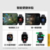 Vivo iQOO WATCH GT 2 Bluetooth version, soft rubber strap, phantom black, 2.07-inch ultra-bright panoramic screen, e-sports mode 2.0 smart watch