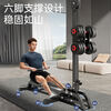 ADKING multifunctional dumbbell rowing machine foldable fitness equipment household high pull-down sports equipment indoor training device multifunctional dumbbell rowing machine foldable comprehensive exercise stable upgrade