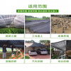 Yiying sunshade net black sunscreen net winter cold protection net thickened encryption insulation net 6 needles 6x50m