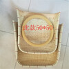 Fengxi Farmhouse Purely Handmade Willow Weaving Rattan Weaving Bamboo Weaving Non-porous Dustpan Agricultural Use Wicker Weaving Storage Basket White About 32*28
