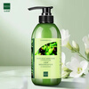 Xianweina Olive Silky Smooth Smooth Conditioner 500g Perm and Dye Care Moisturizing Smooth Conditioner